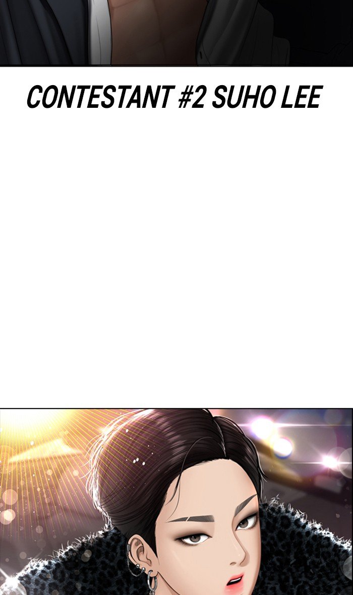 True Beauty chapter 119 page 114