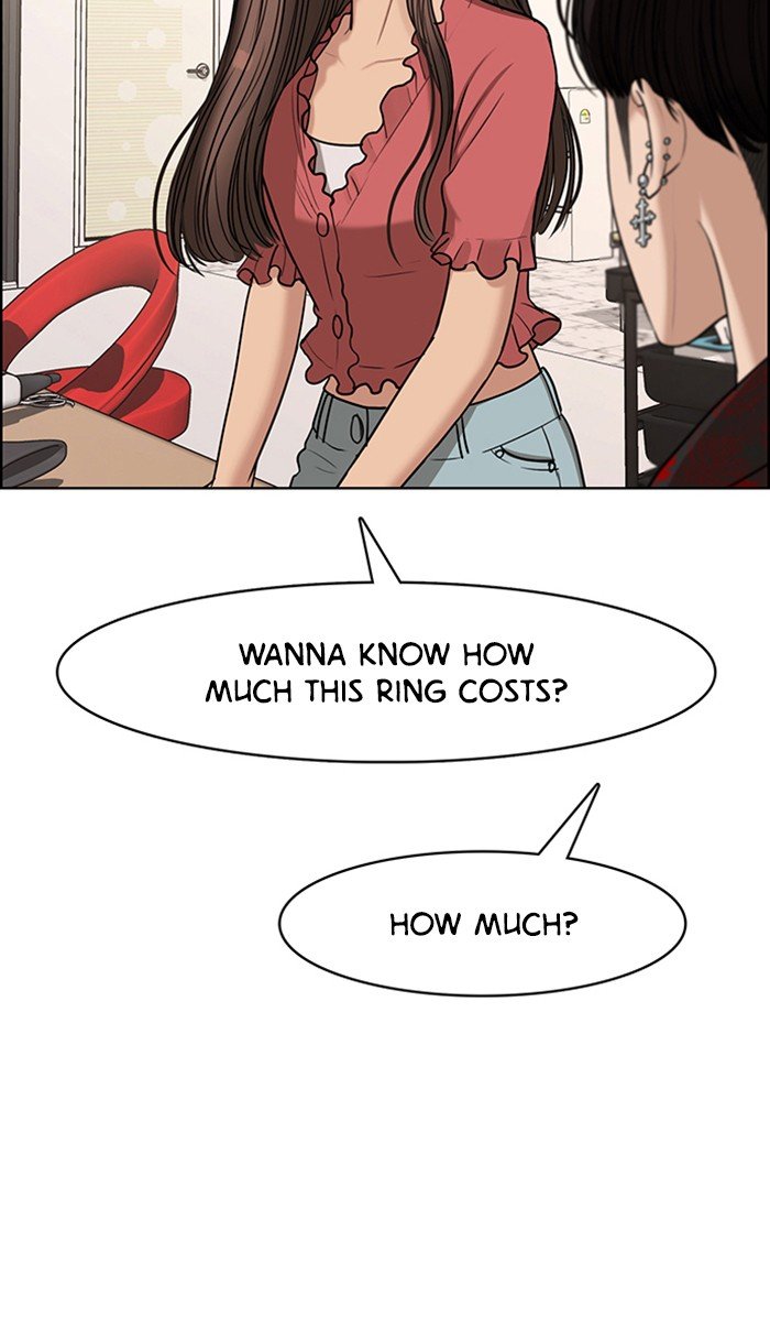 True Beauty chapter 119 page 17