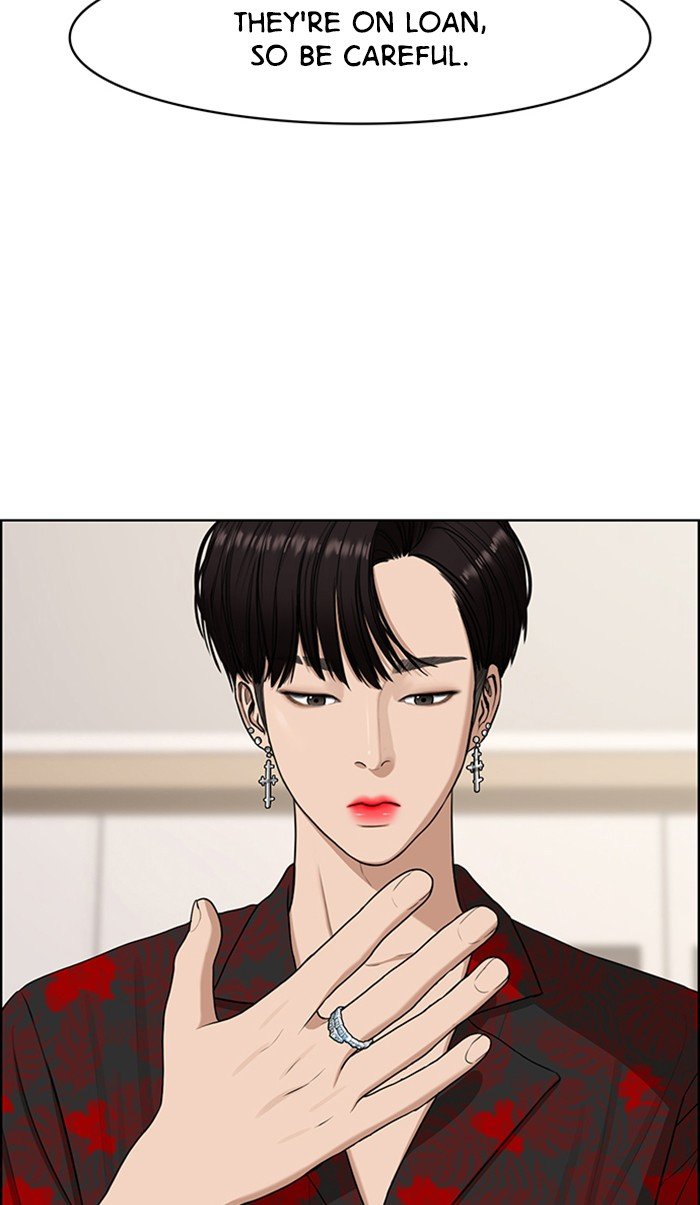 True Beauty chapter 119 page 21