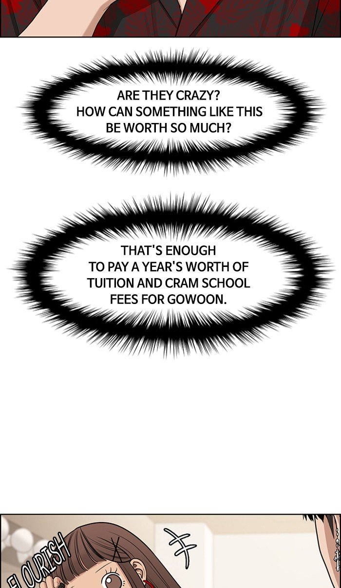 True Beauty chapter 119 page 22
