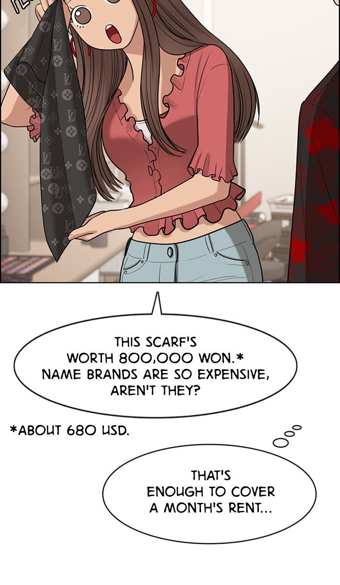 True Beauty chapter 119 page 23