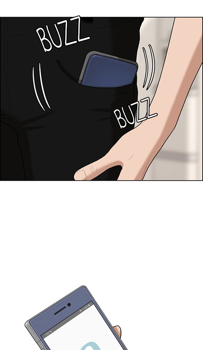 True Beauty chapter 119 page 26