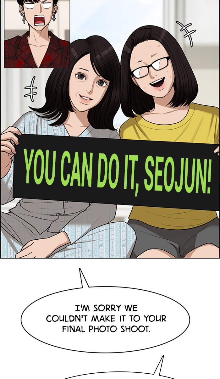 True Beauty chapter 119 page 29