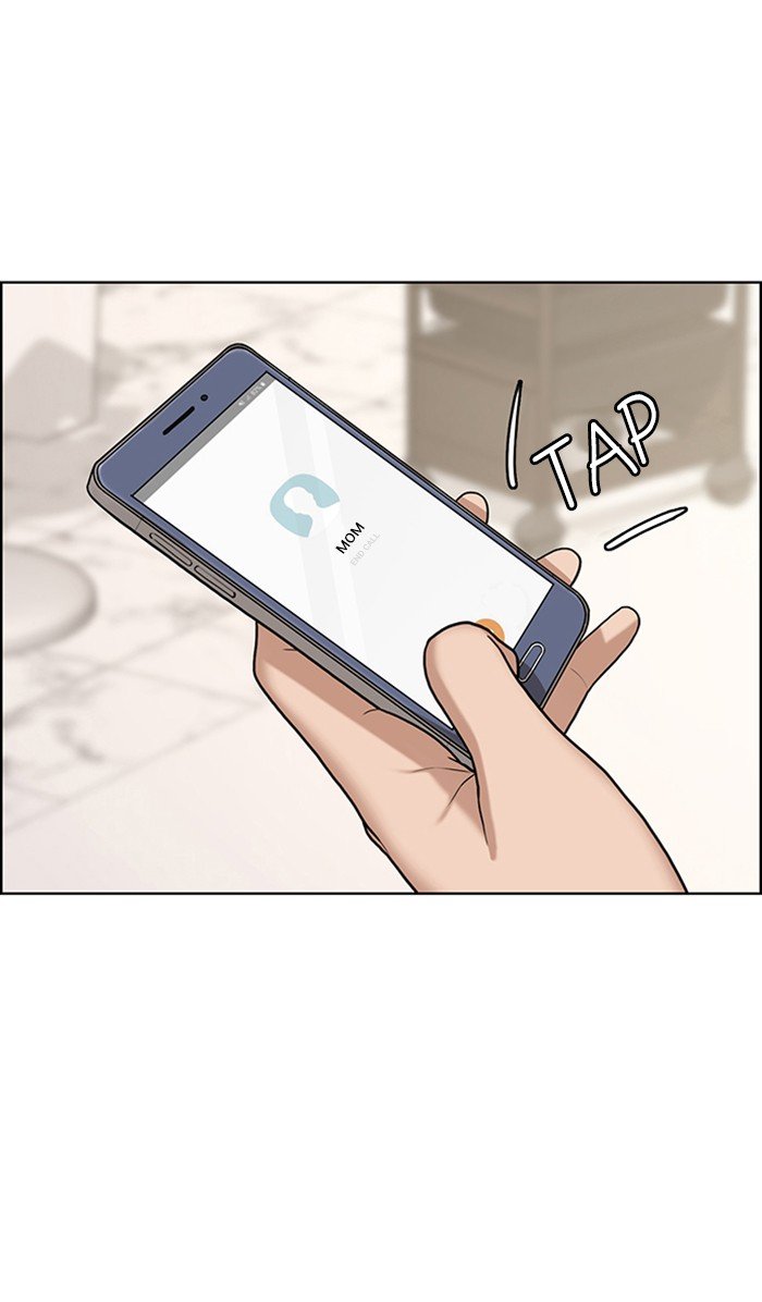 True Beauty chapter 119 page 34