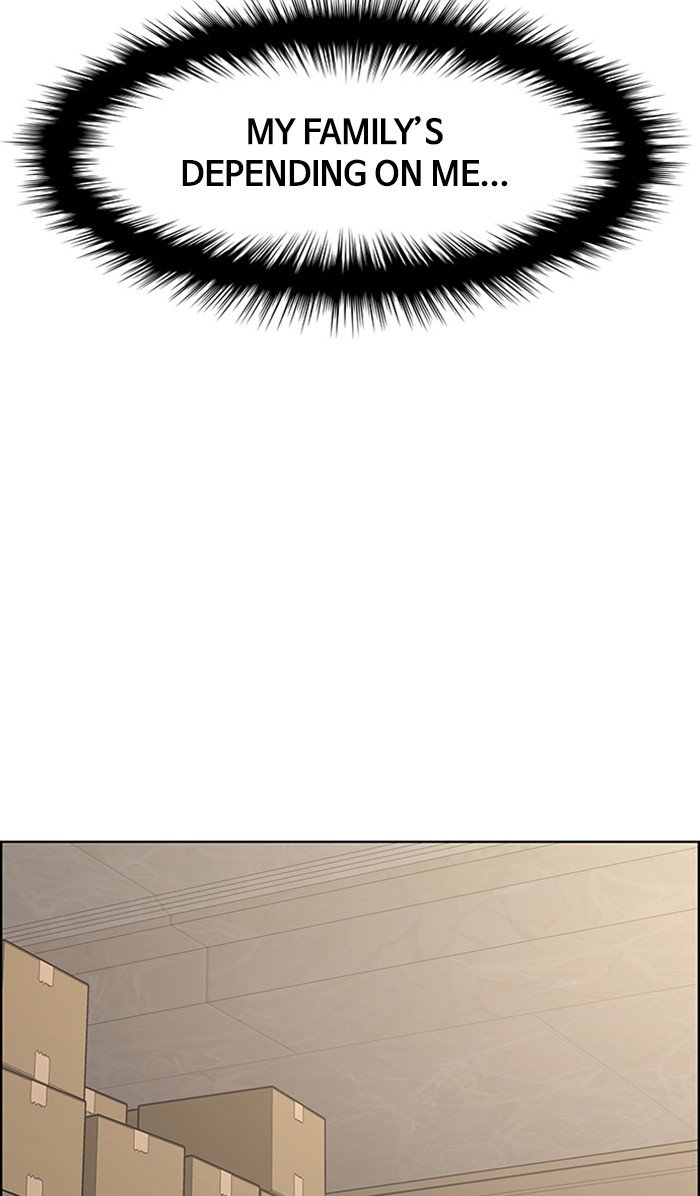 True Beauty chapter 119 page 38