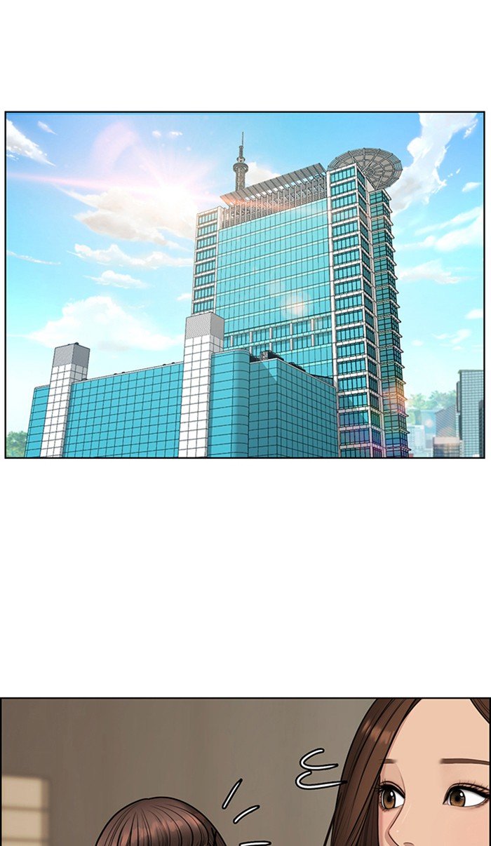 True Beauty chapter 119 page 4