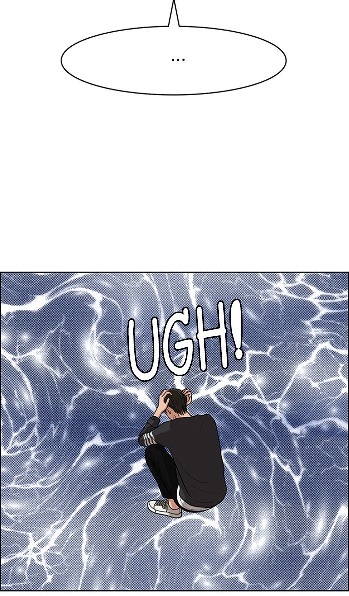 True Beauty chapter 119 page 42