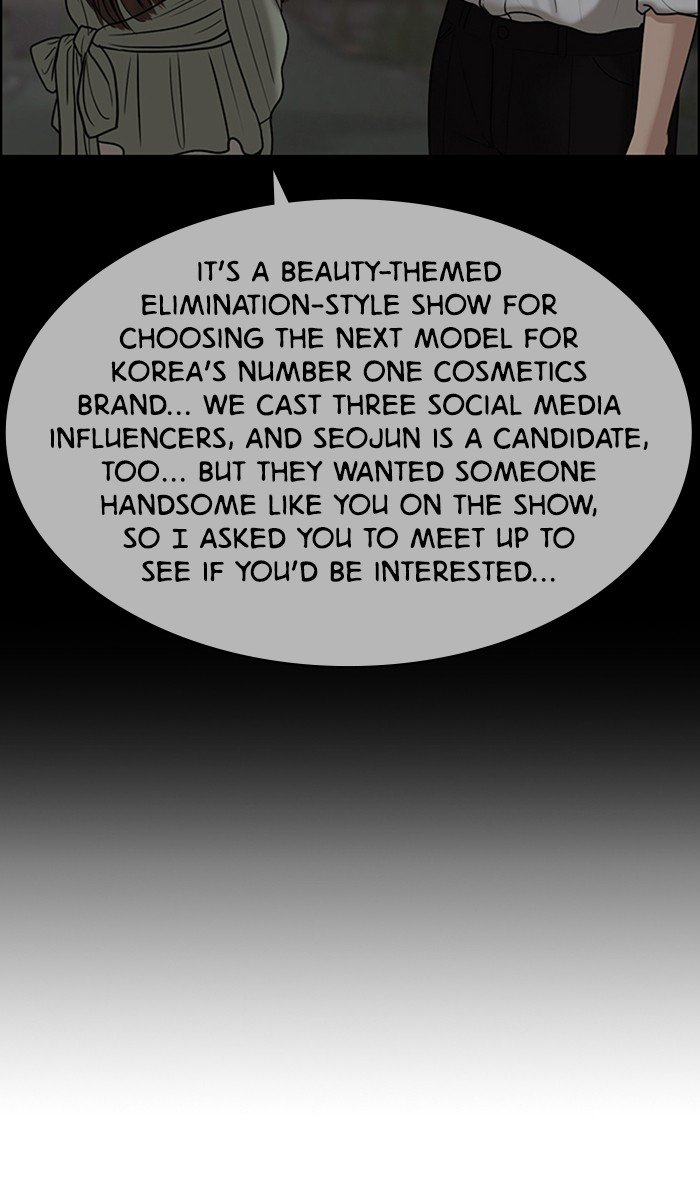 True Beauty chapter 119 page 51