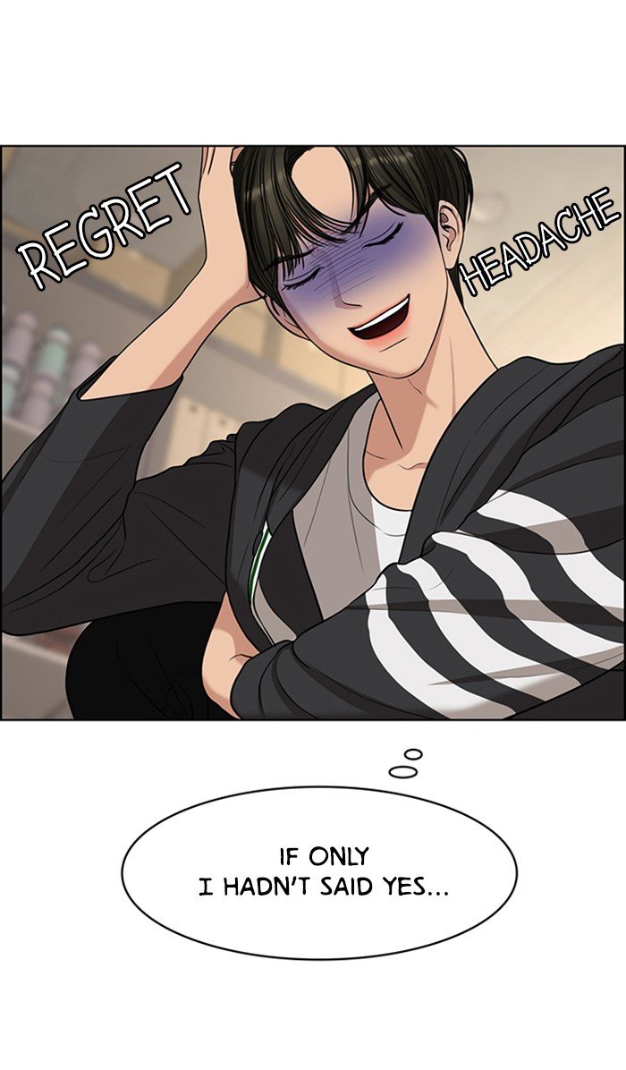 True Beauty chapter 119 page 52