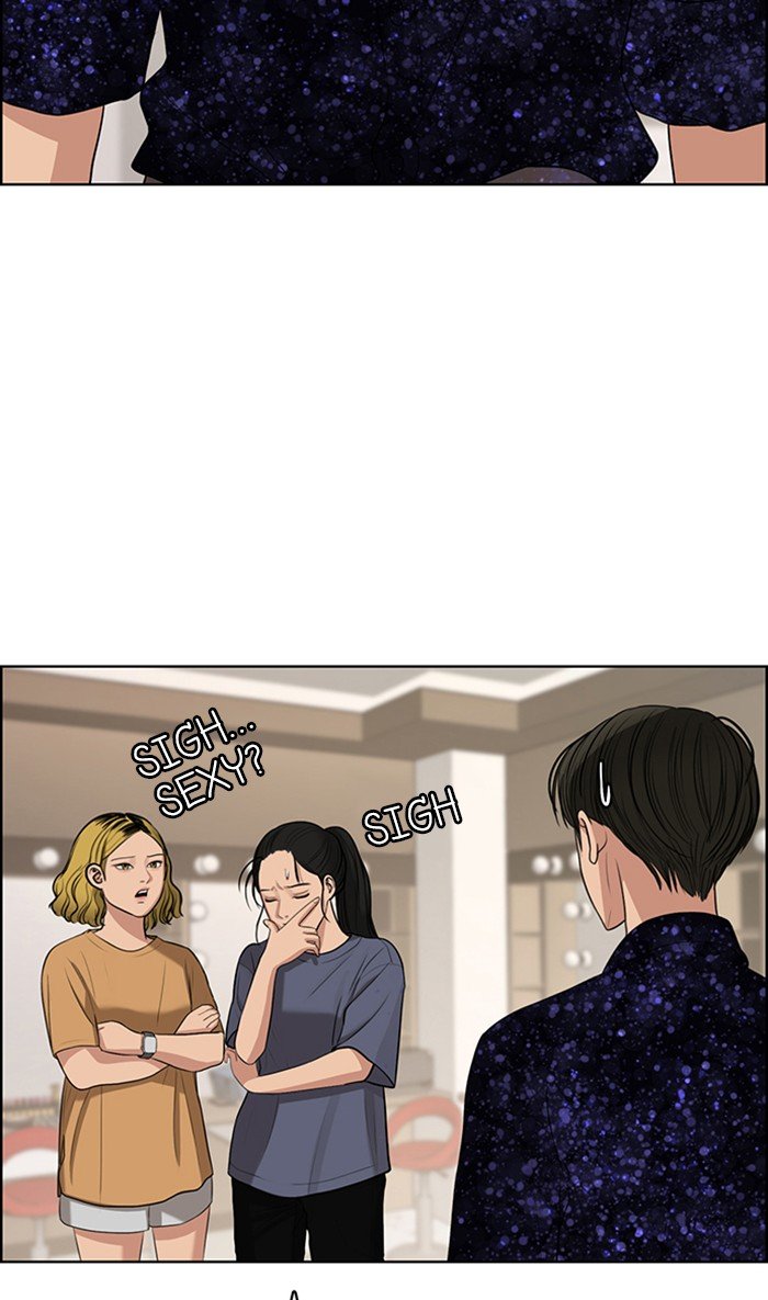 True Beauty chapter 119 page 55