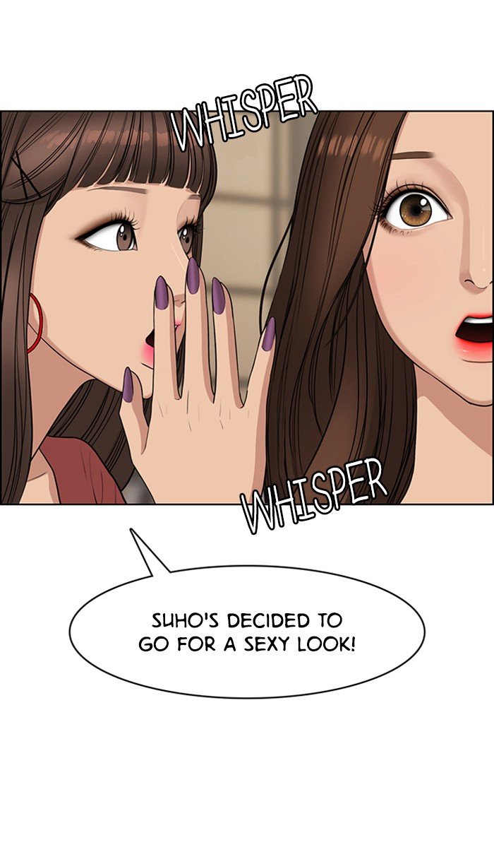 True Beauty chapter 119 page 6