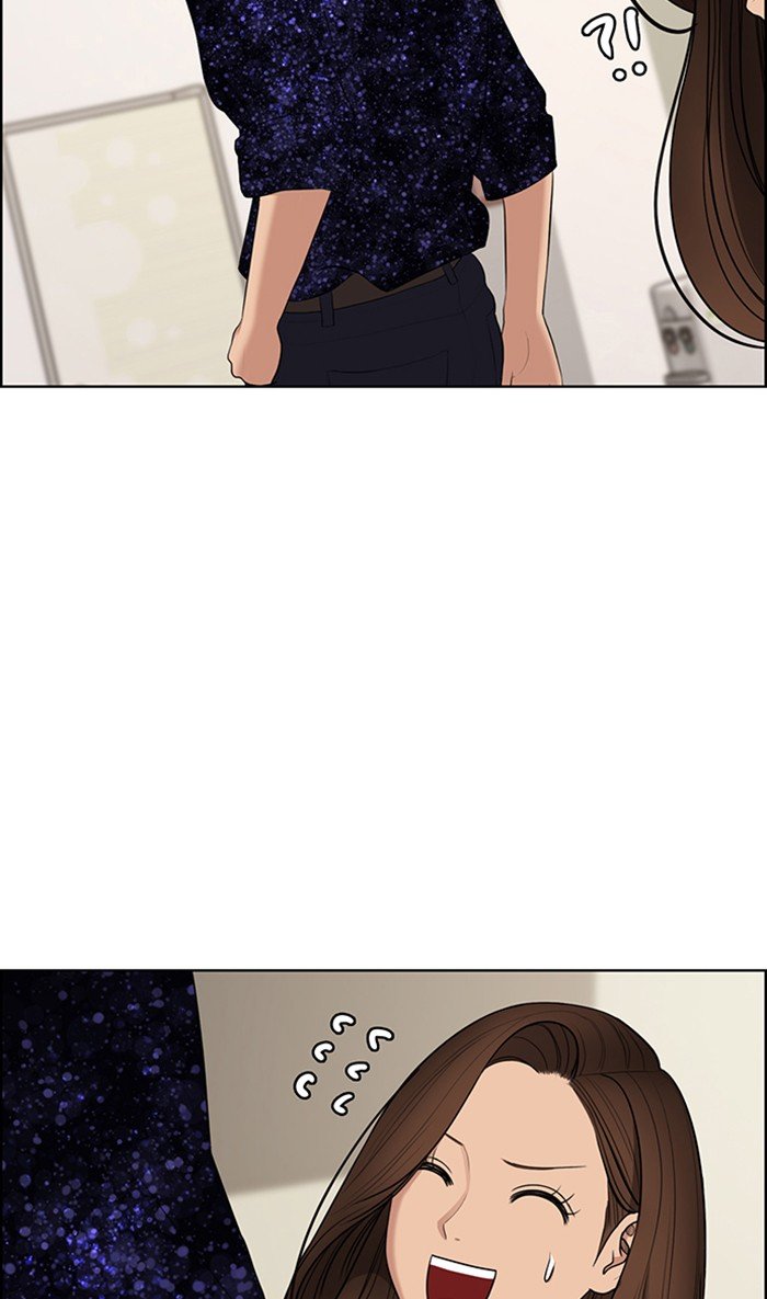 True Beauty chapter 119 page 62