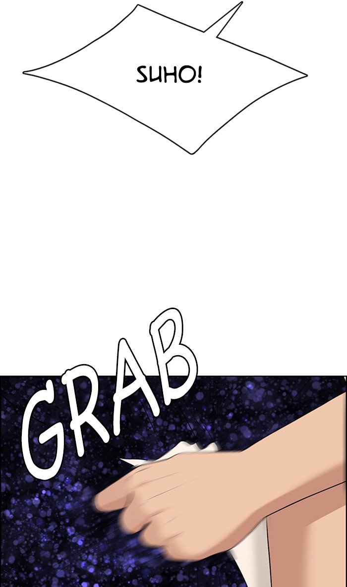 True Beauty chapter 119 page 66