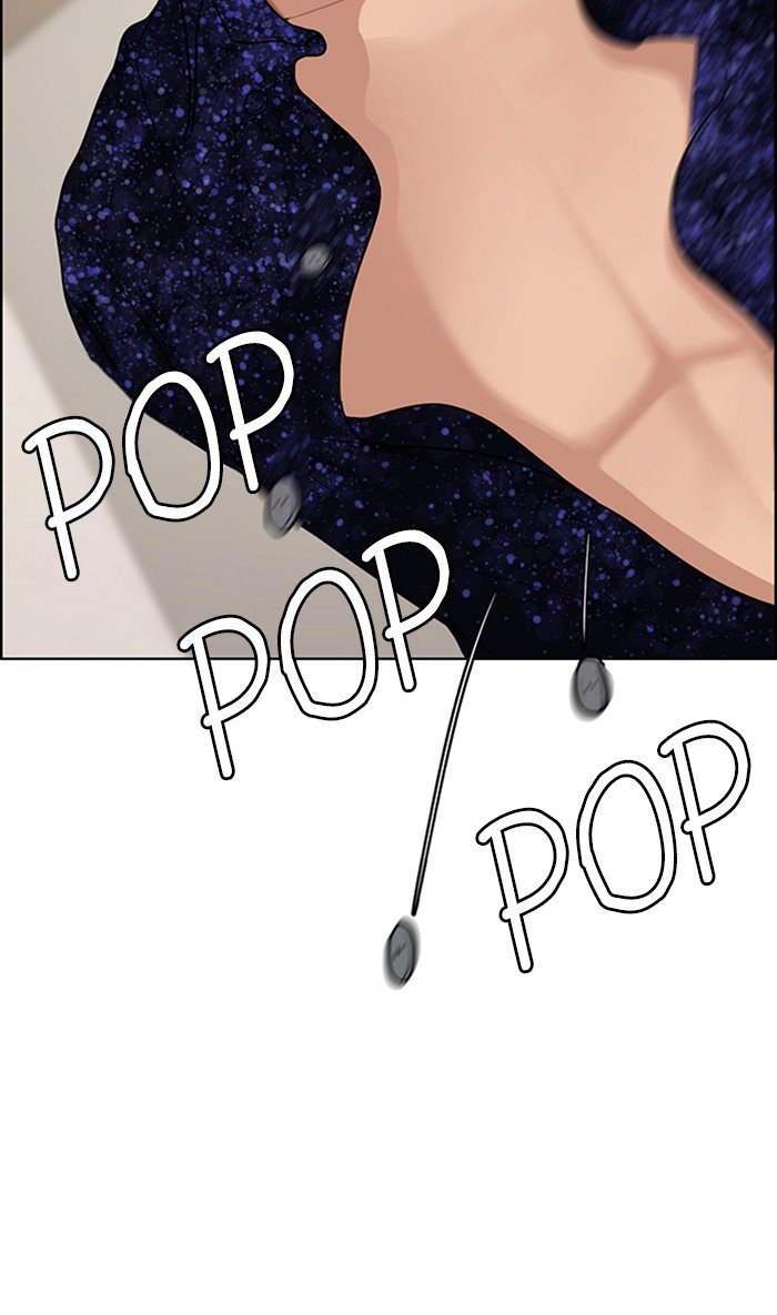 True Beauty chapter 119 page 68