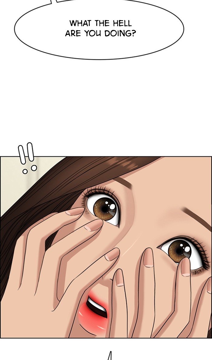 True Beauty chapter 119 page 70