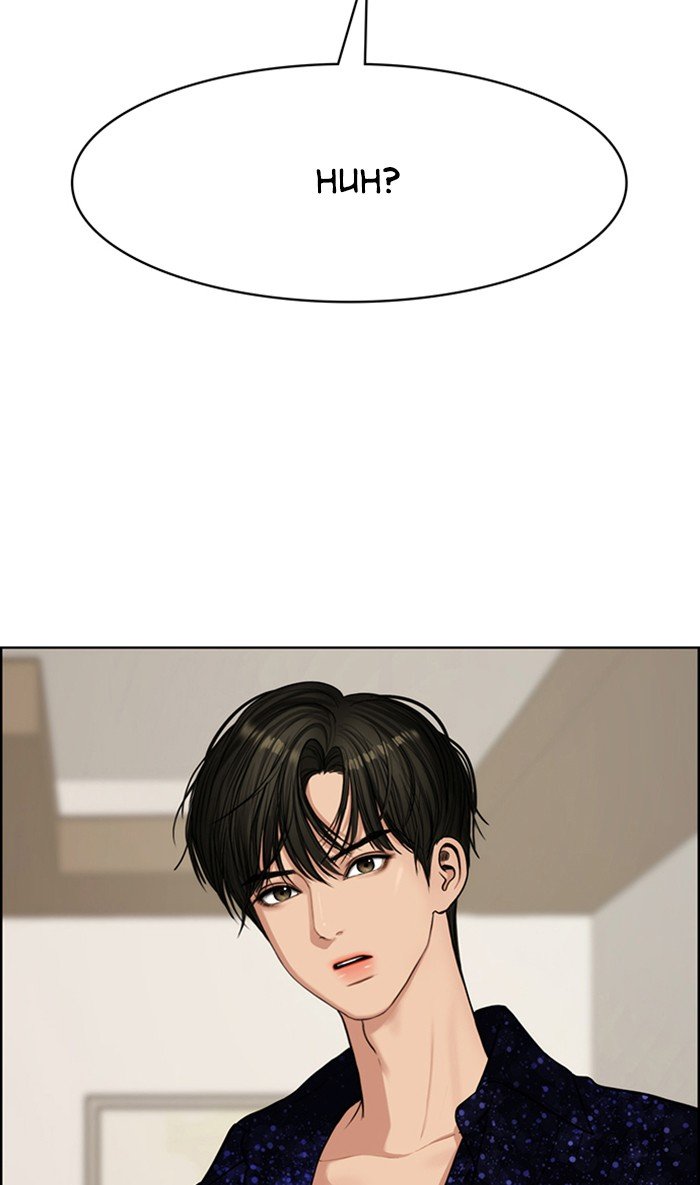True Beauty chapter 119 page 71