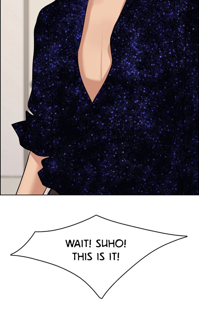 True Beauty chapter 119 page 72