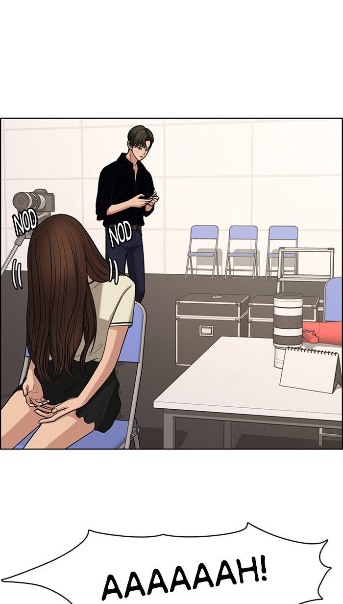 True Beauty chapter 119 page 75