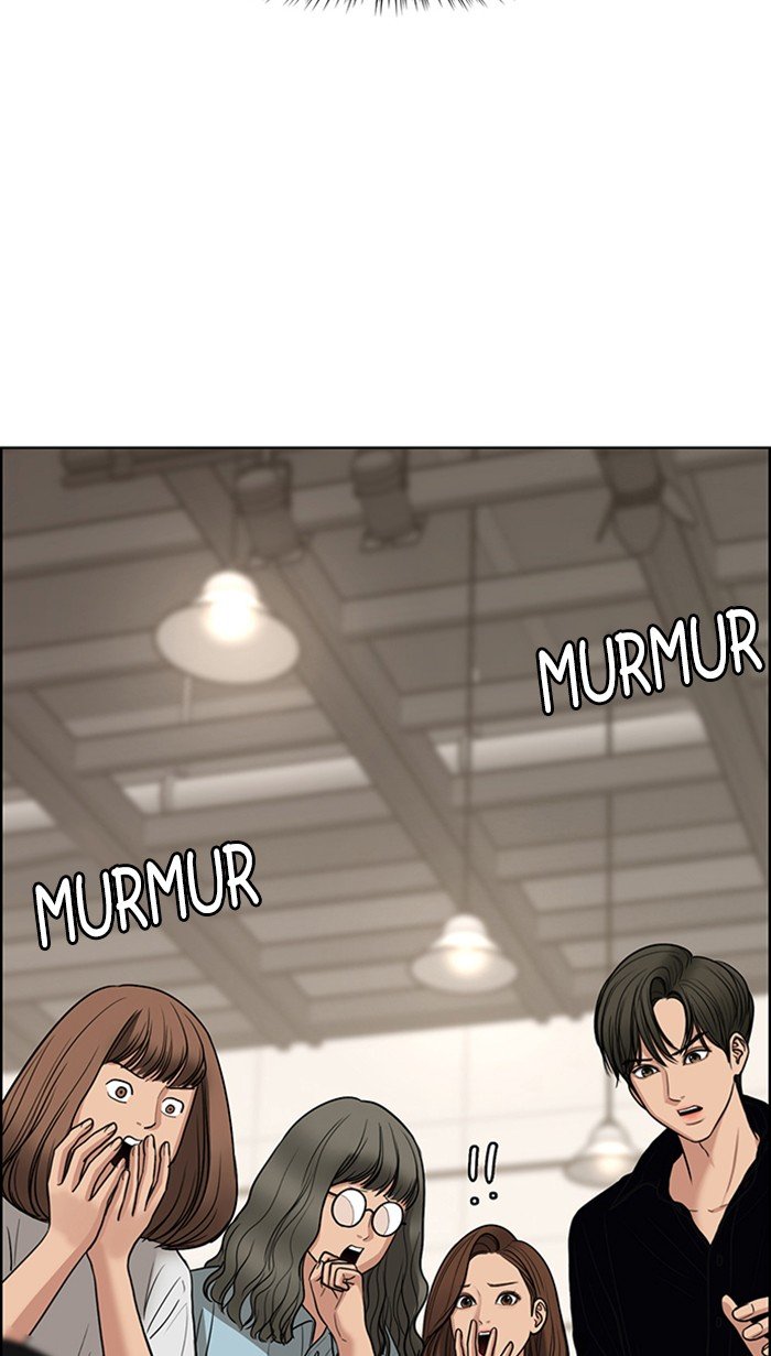 True Beauty chapter 119 page 78