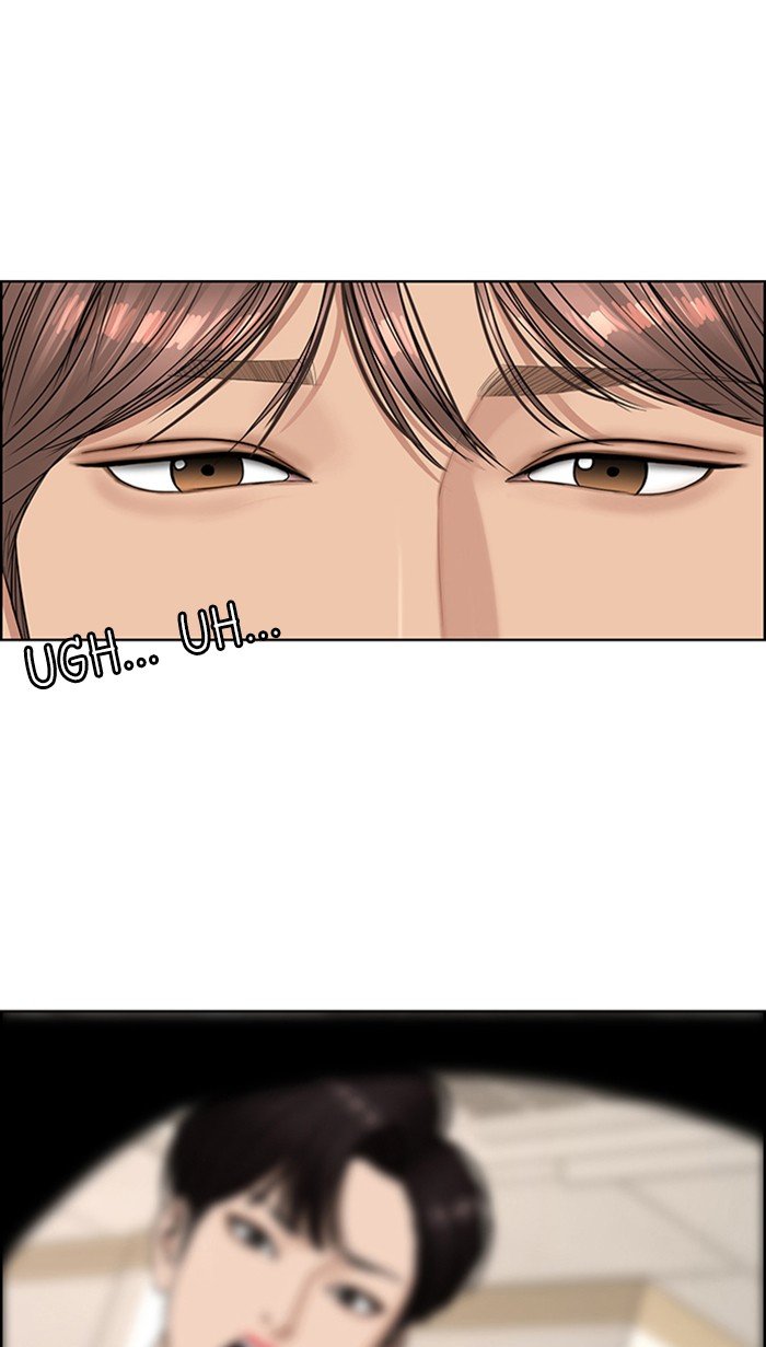 True Beauty chapter 119 page 82