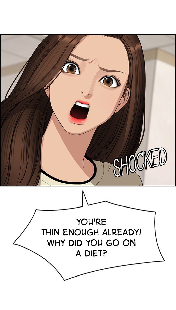 True Beauty chapter 119 page 88