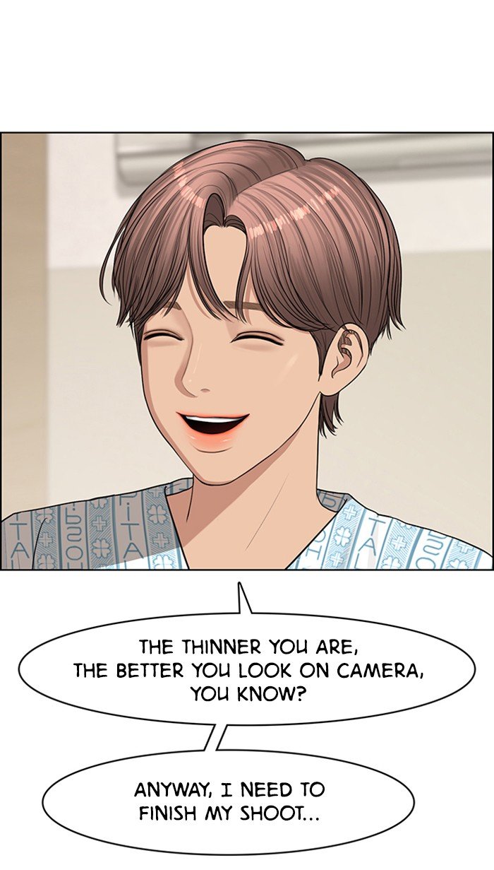True Beauty chapter 119 page 89