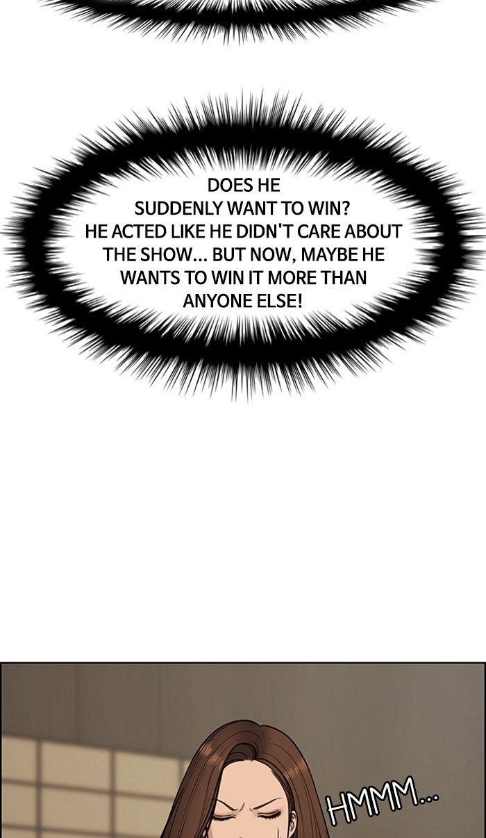 True Beauty chapter 119 page 9