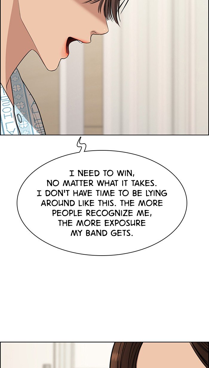 True Beauty chapter 119 page 94