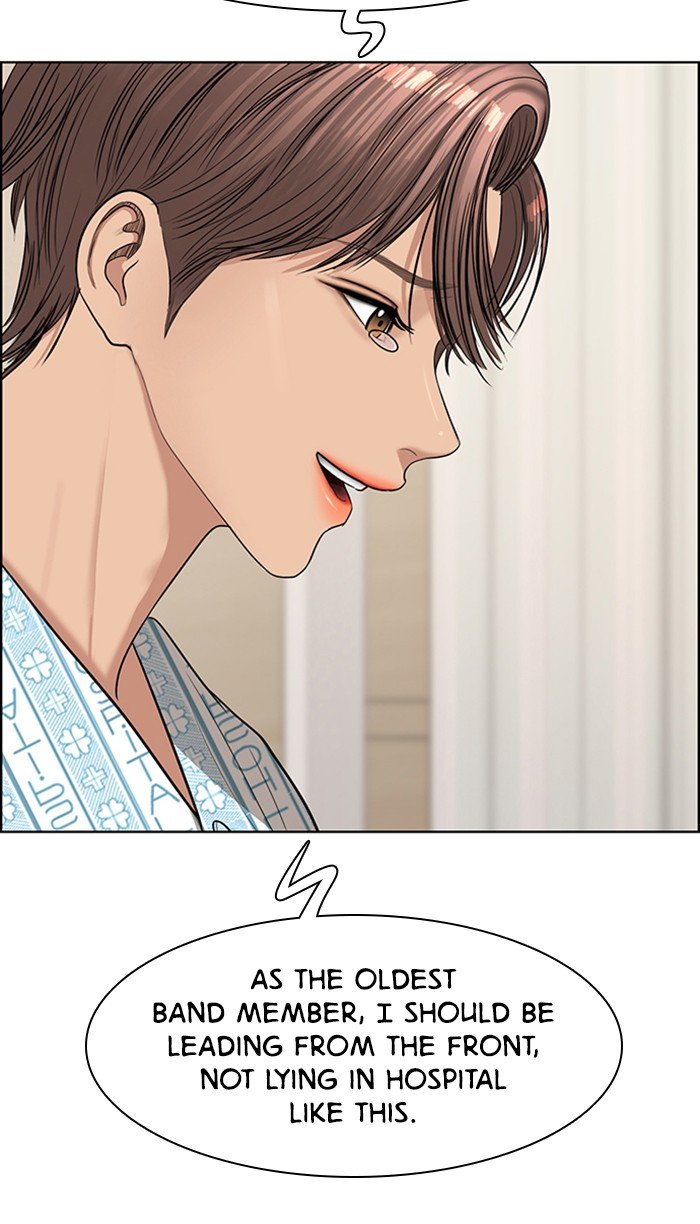 True Beauty chapter 119 page 96