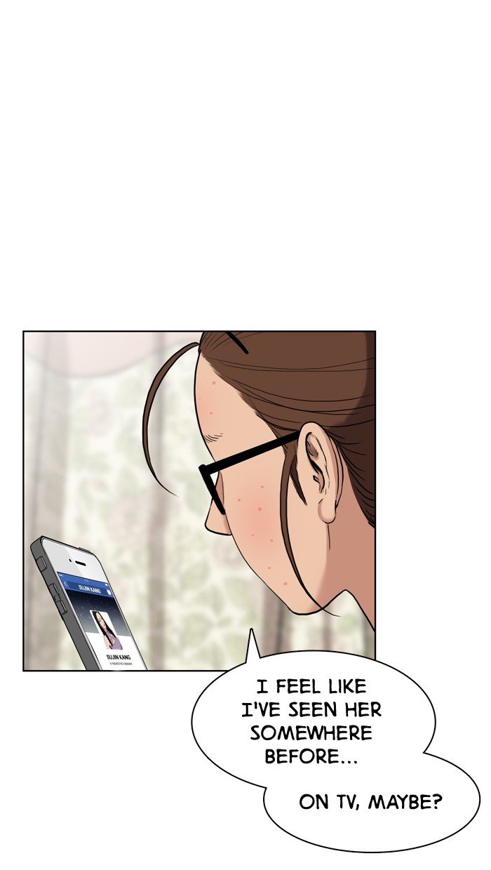 True Beauty chapter 12 page 18