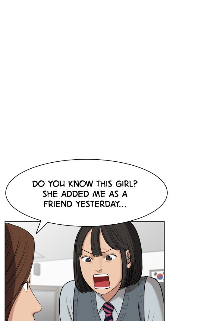 True Beauty chapter 12 page 21