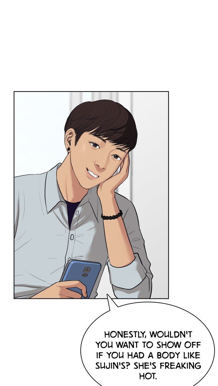 True Beauty chapter 12 page 29