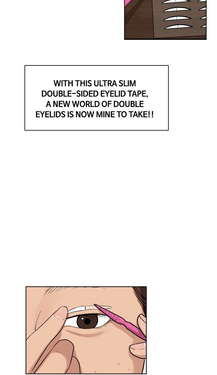 True Beauty chapter 12 page 5