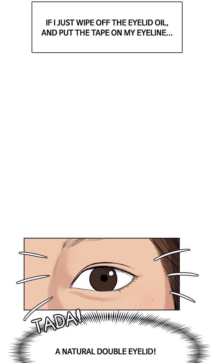 True Beauty chapter 12 page 6