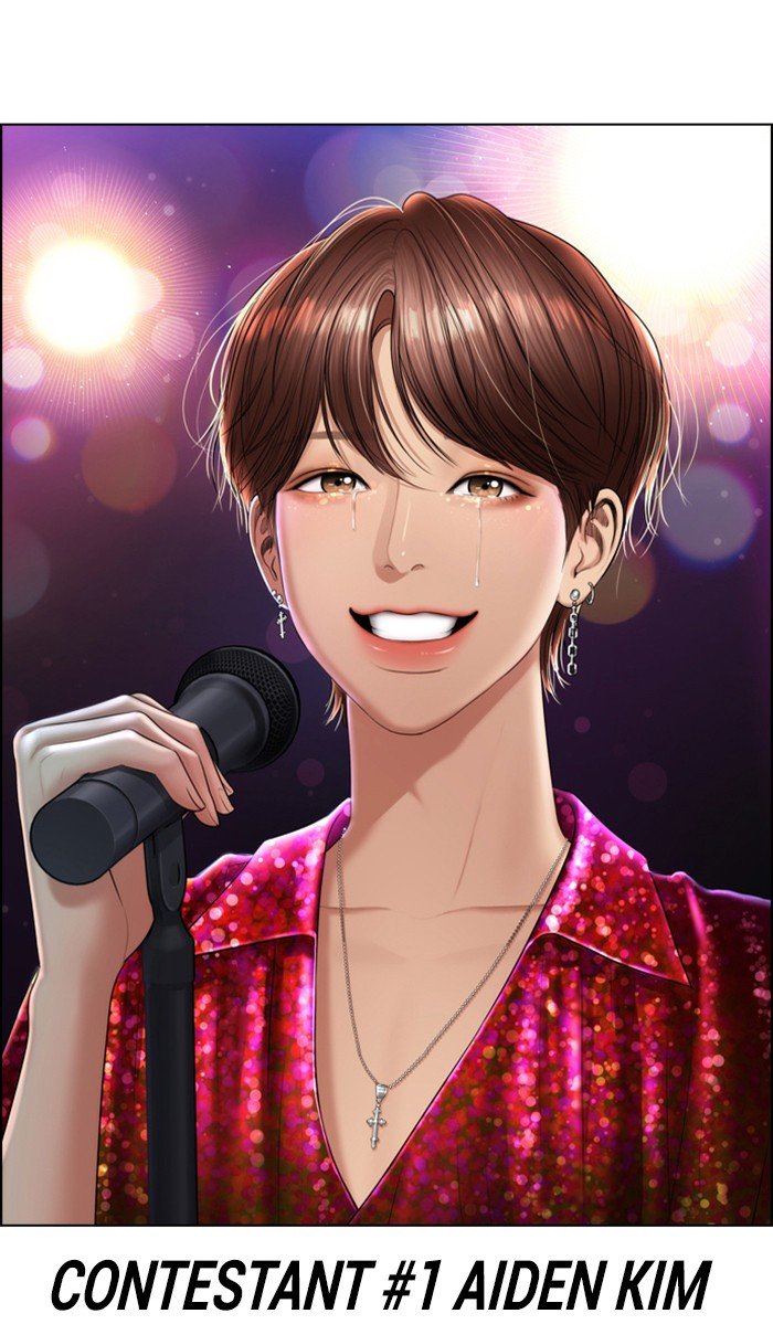 True Beauty chapter 120 page 1