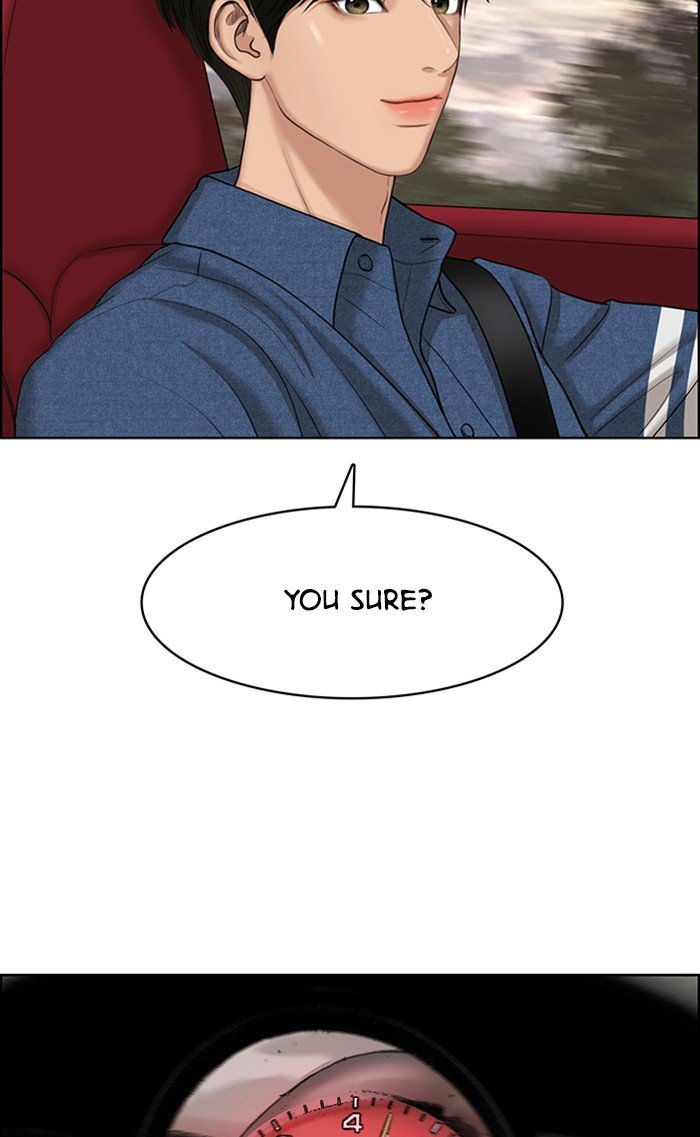 True Beauty chapter 120 page 104