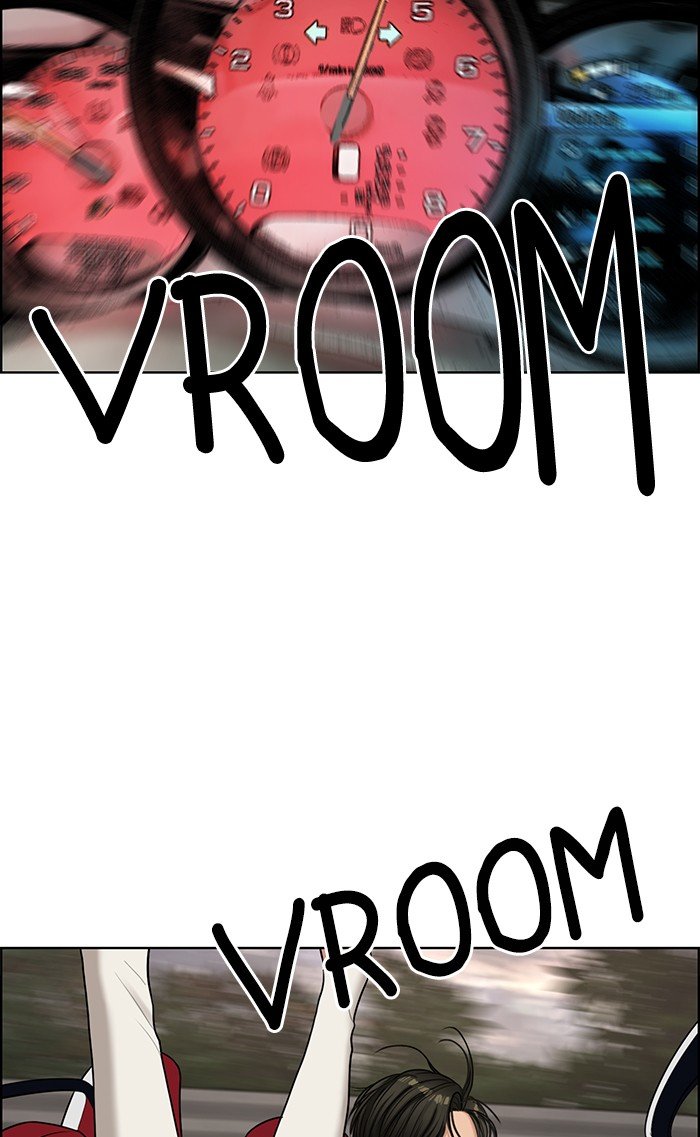 True Beauty chapter 120 page 105