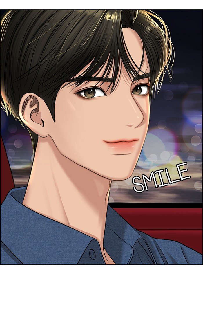 True Beauty chapter 120 page 107