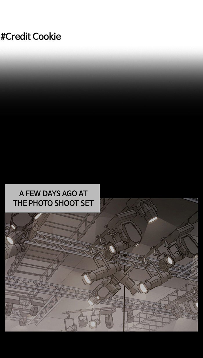 True Beauty chapter 120 page 110