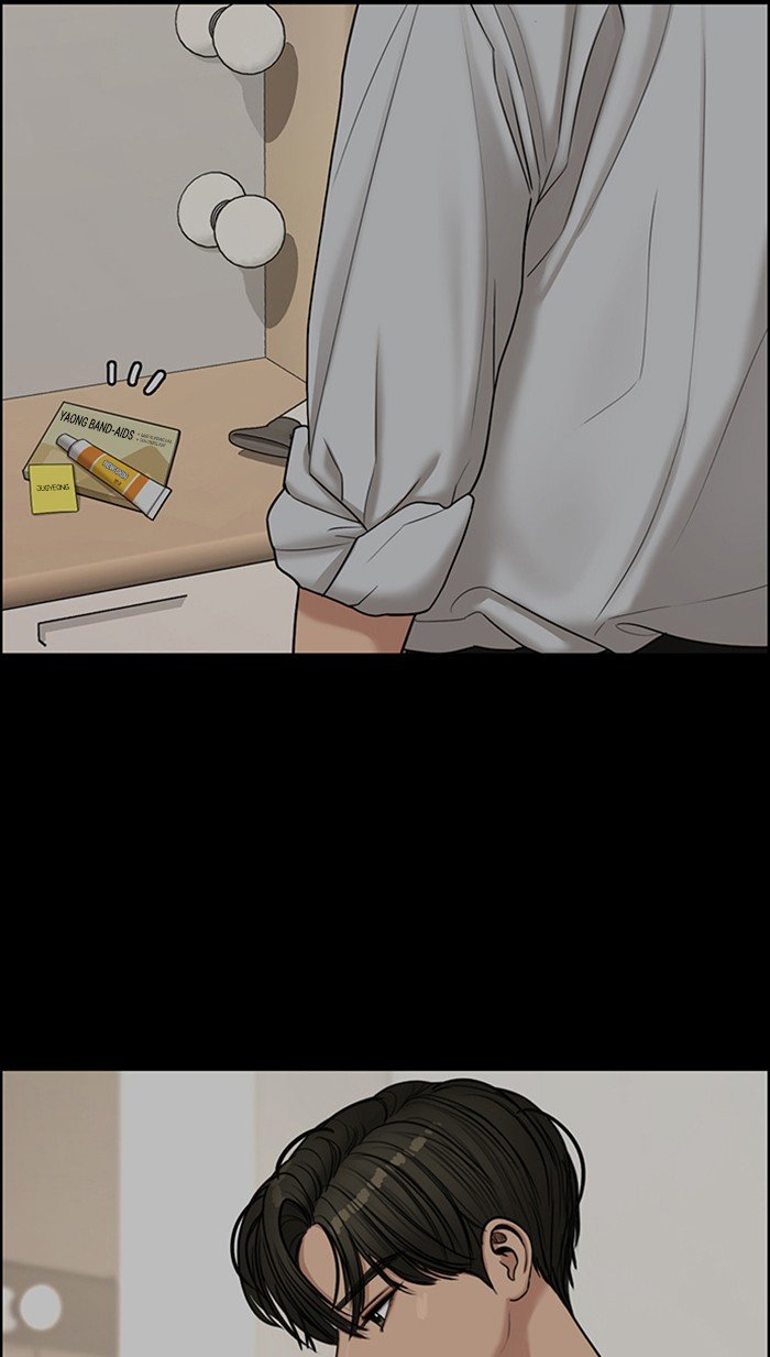 True Beauty chapter 120 page 115