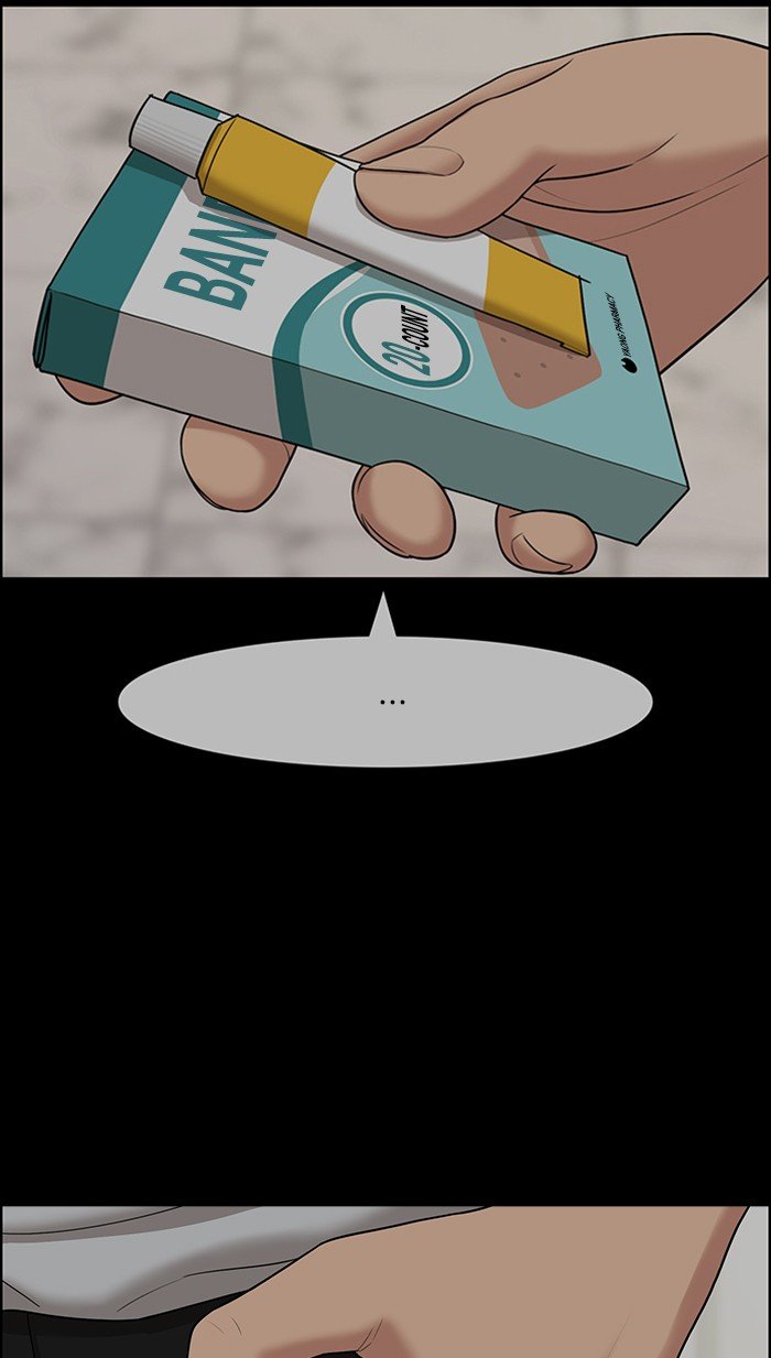 True Beauty chapter 120 page 117