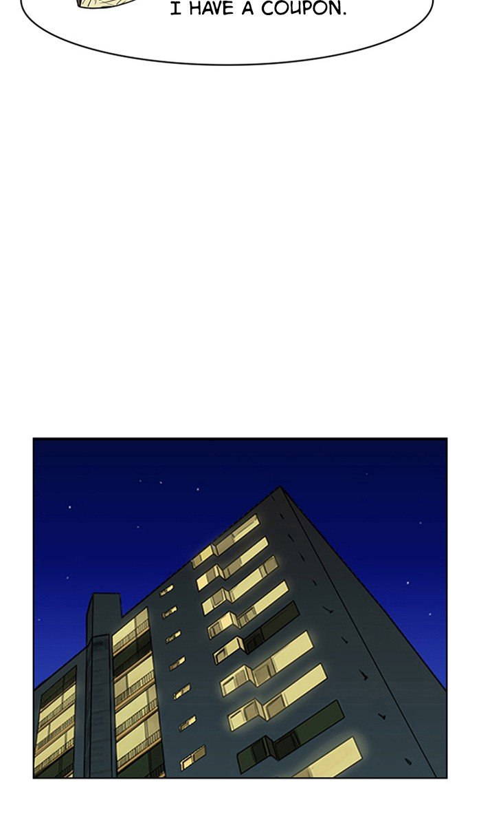 True Beauty chapter 120 page 17