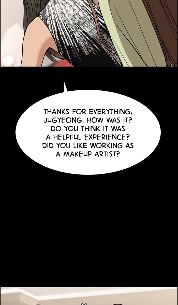 True Beauty chapter 120 page 21