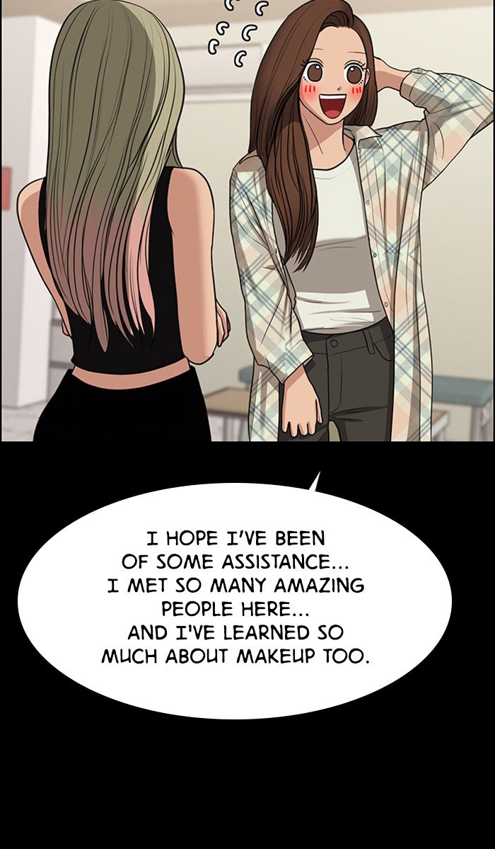 True Beauty chapter 120 page 22