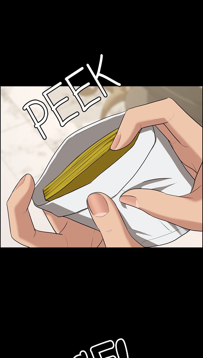 True Beauty chapter 120 page 25