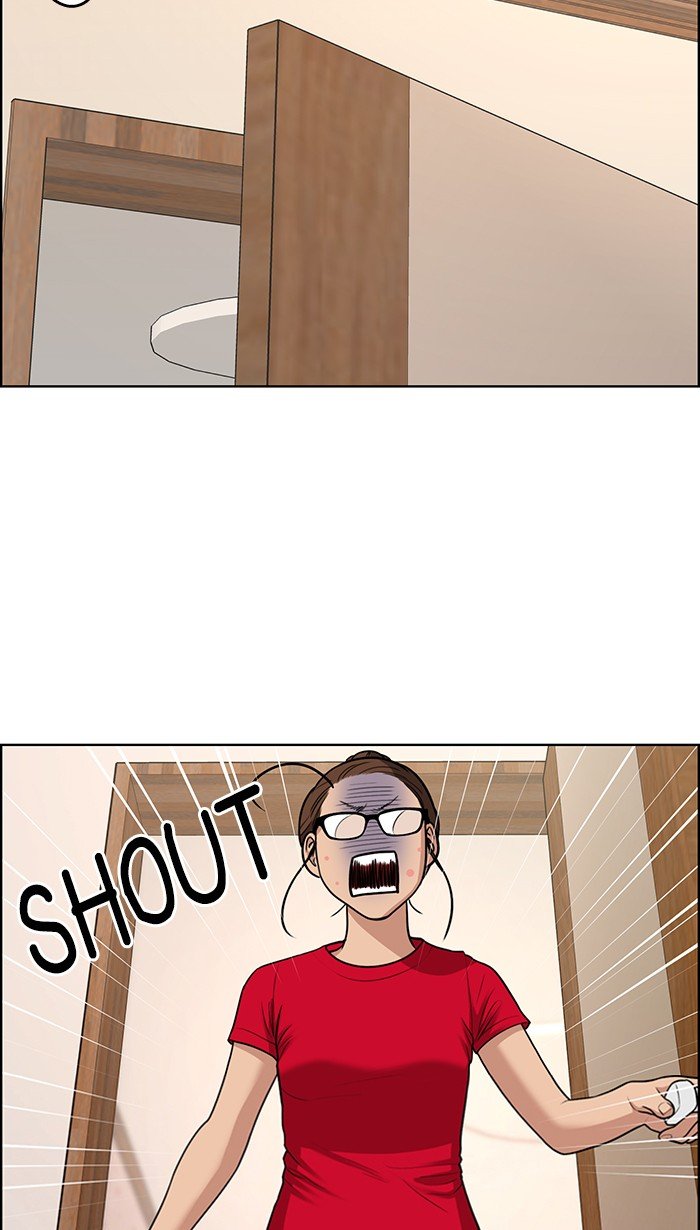 True Beauty chapter 120 page 32