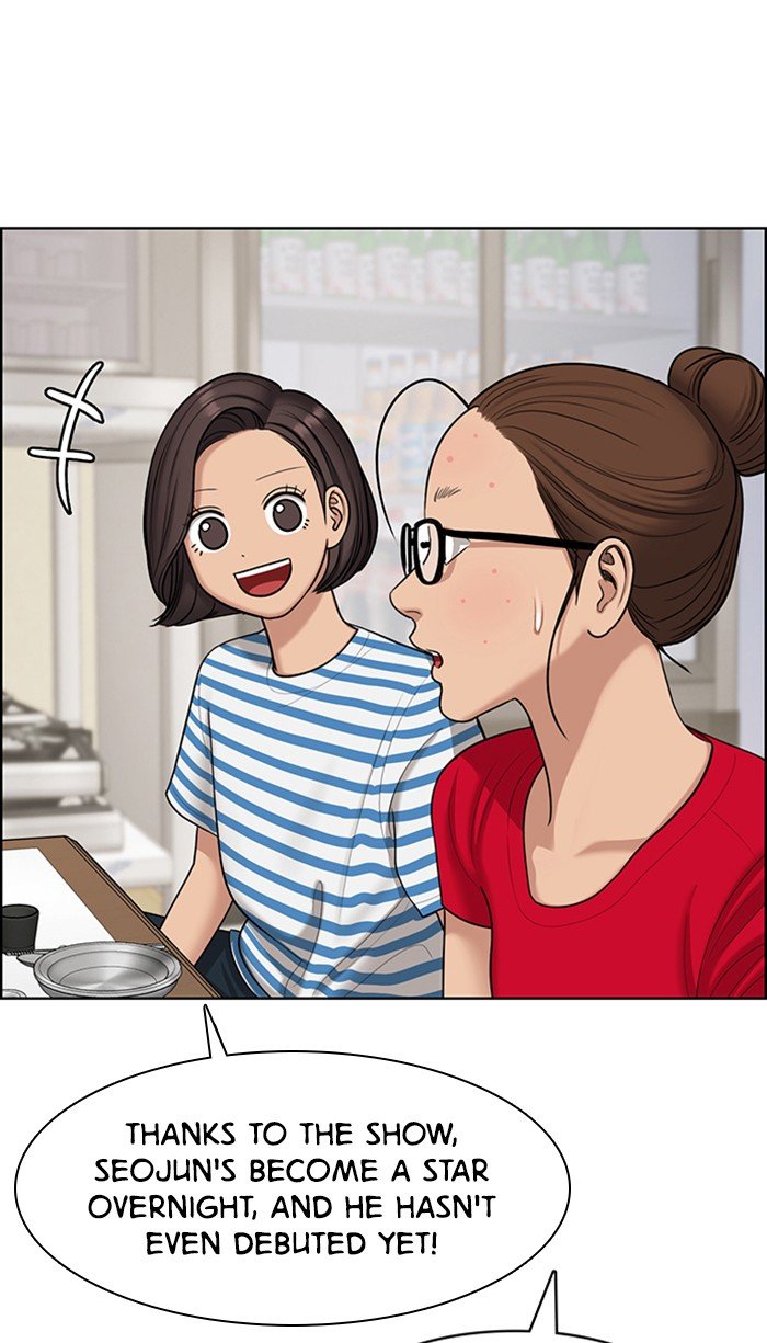 True Beauty chapter 120 page 38