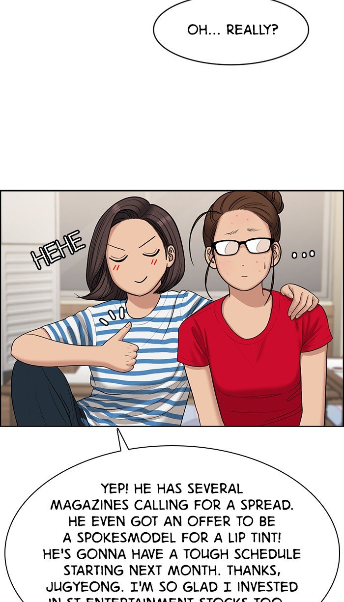 True Beauty chapter 120 page 39