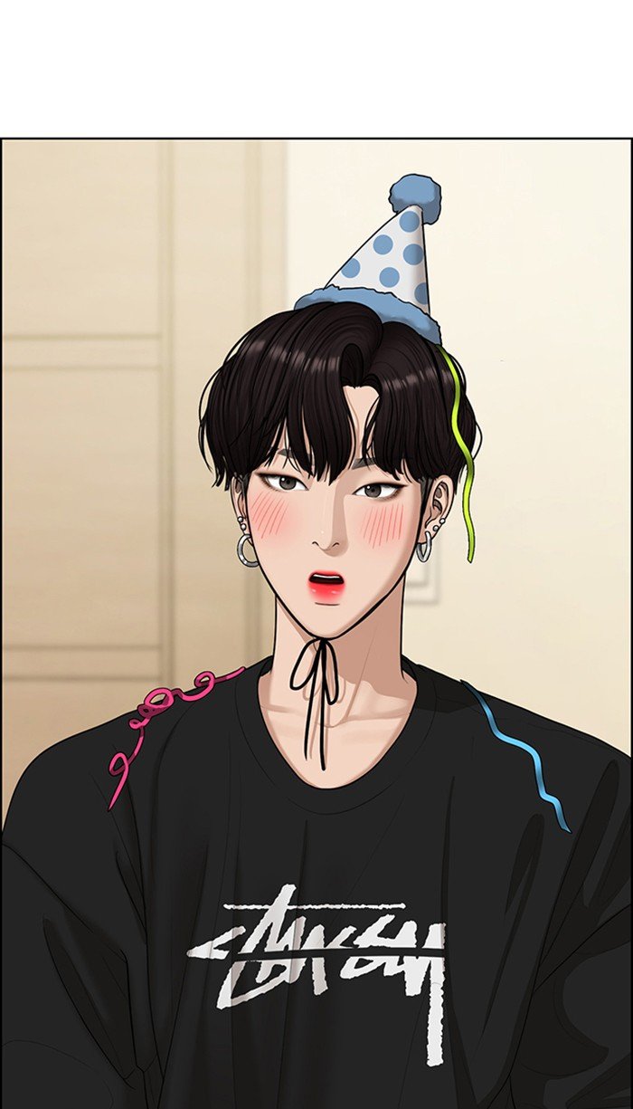 True Beauty chapter 120 page 42