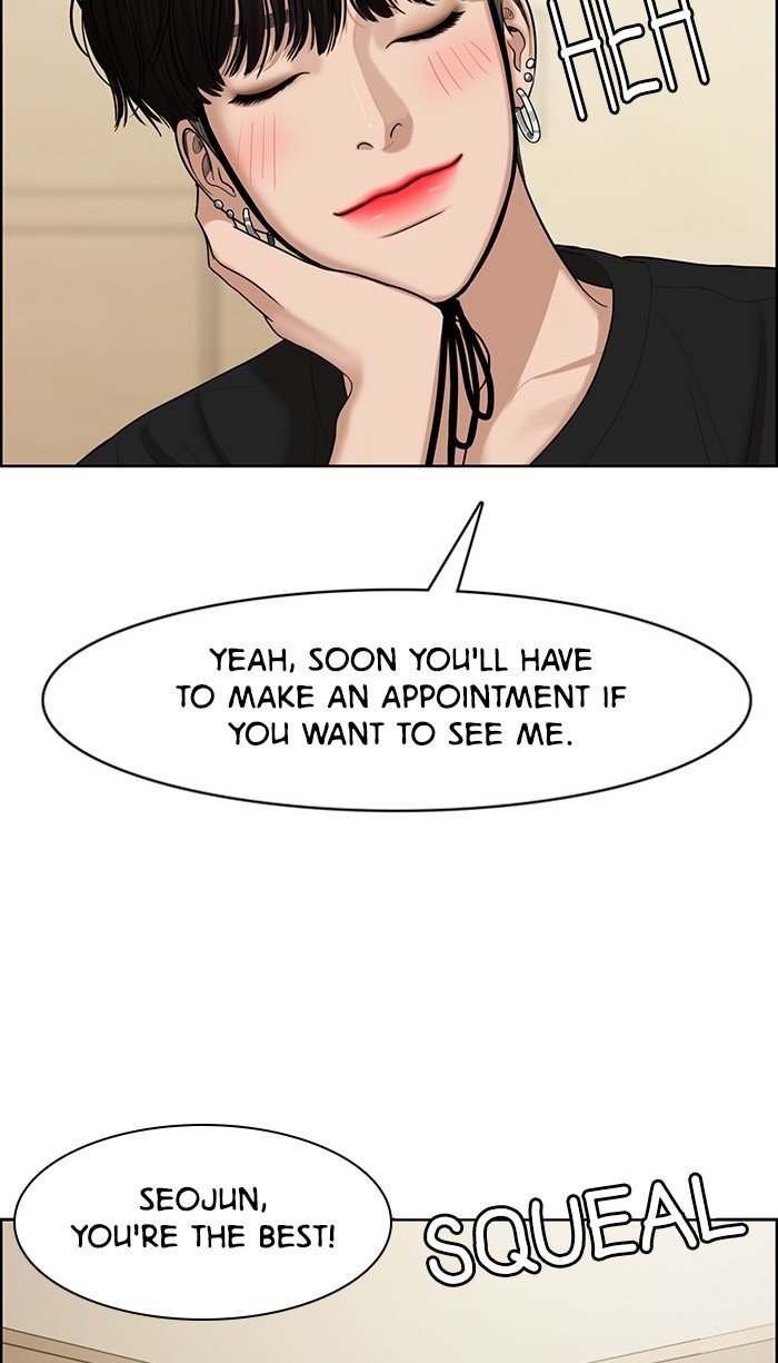 True Beauty chapter 120 page 45